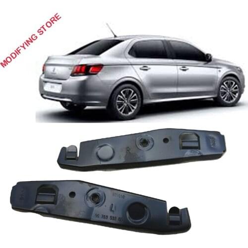 9676953280 9676953380 for FRONT BUMPER SLIDE LEFT/RIGHT PEUGEOT 301