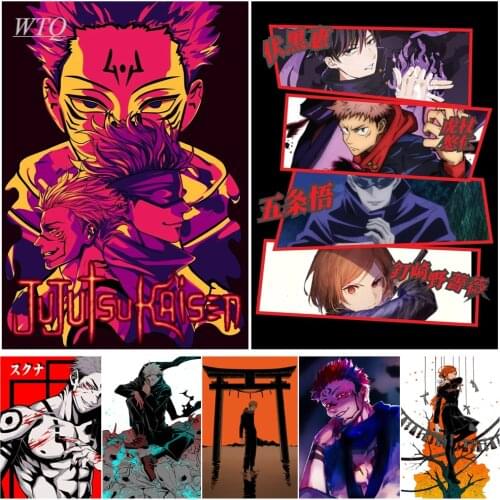 Anime Posters Jujutsu Kaisen Posters Anime Posters Wall Poster Canvas Painting Wall Decor Wall Art Picture Room Decor Home Decor