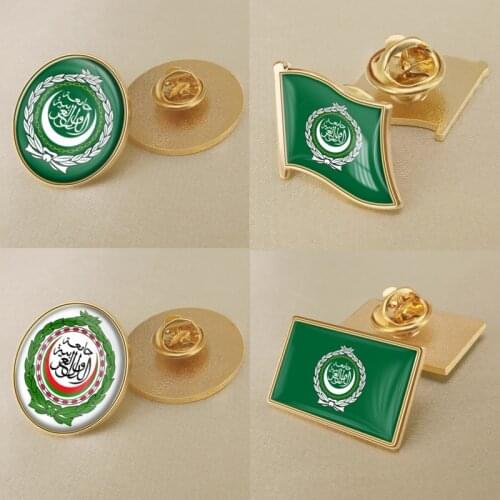 Arab League Flag Brooch/Badges/Lapel Pins