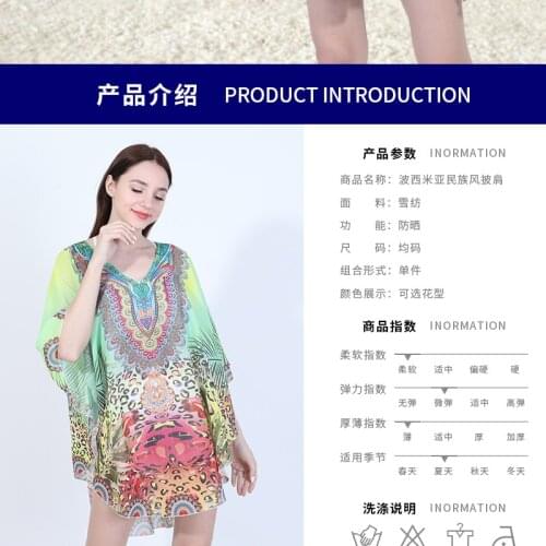 Boho Color Scarf Soft Cotton Shawls and Wraps Female Foulard Muslim head scarves seaside beach chiffon sunscreen cape sunshade