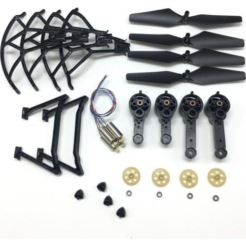 Ky601g GPS RC Drone Spare Parts Blades Motors Arm Engines Propellers Gears Guards Part Bearings Kit Set