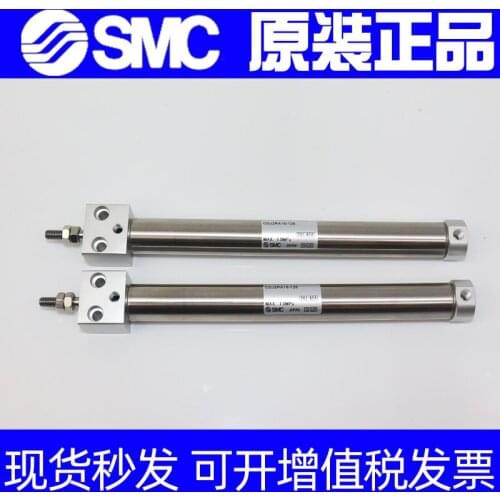 SMC original CJ2RA/CDJ2RA16-5 10 15 20 25 30 35 40 45 50 60 Z cylinder