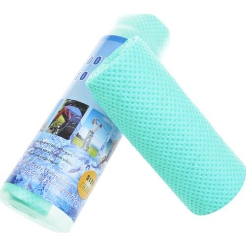 Sunland Vinyl Sports Cooling Towel Workout Sweat Towel Cold Towel 17x85cm