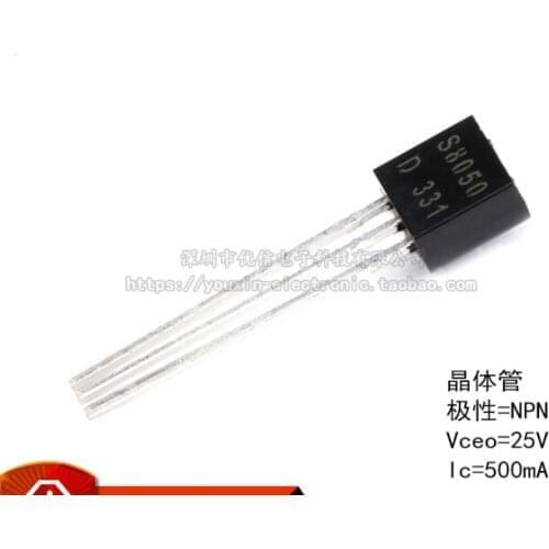 Xinyuan Transistor S8050 0.5A/40V 500mA NPN Transistor TO-92 50pcs/lot