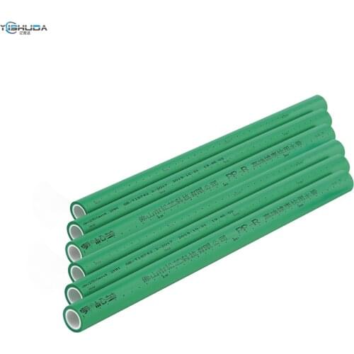 SONGZHI pipe ppr water pipe household 4′20 6′25 cold and hot tap water universal ceramic core antibacterial series hot melt pipe
