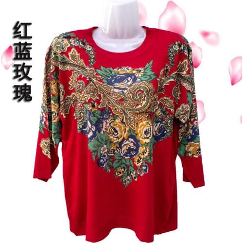 Spring Fall Women Sweater Pullover Plus Size Mother Knitted Top 3/4 Sleeve Slim Jumper High Elastic Warm Soft Knitwear