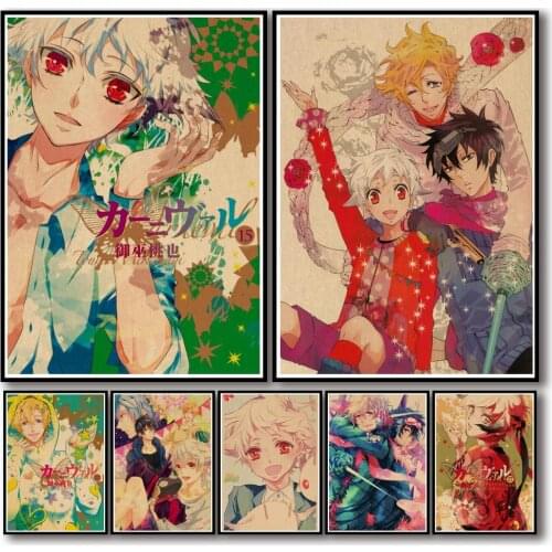 33 Designs Anime Karneval Kraftpaper Poster Artwork Fancy Wall Sticker for Coffee House Bar A3
