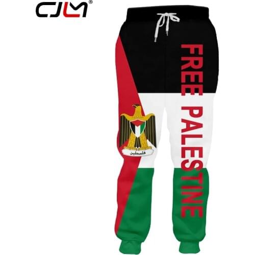 CJLM Free Palestine Men Trousers Comfortable Man Pants Palestine Flag Sweatpants LOVE Country Slogan Logo Oversized All Seasons