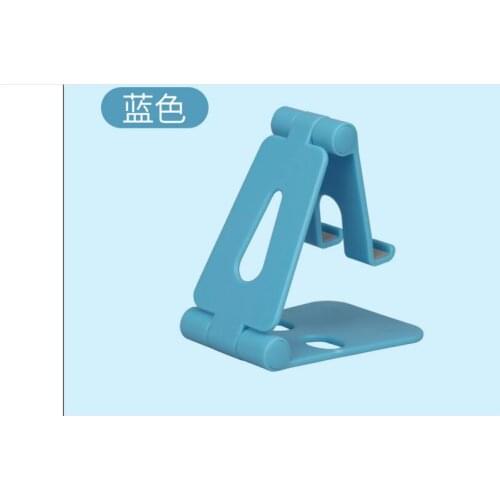 10 pcs per lot Portable Mini Mobile Phone Holder Foldable Desk Stand Holder 4 Degrees Adjustable Universal for smart Ph