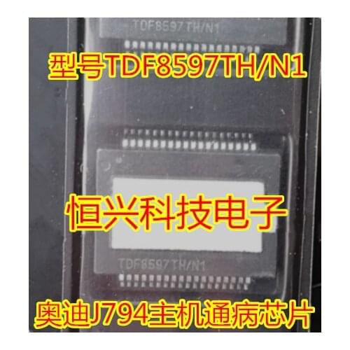 2PCS TDF8597 TDF8597TH TDF8597TH/N1 HSSOP36 Car Amplifier Audio chip auto chips