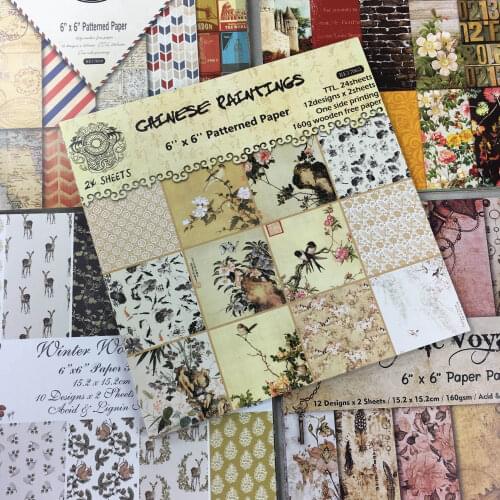 24pcs Chinese Painting Patterned Paper Pack Scrapbooking Pads Paper DIY Album Background Paper Card Making Scrapbook Paper Craft