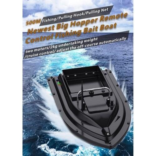 500M Intelligent RC Fishing Bait Boat Remote Control Boat Auto Cruise Automatically Corrects Deviation Night Fishing 5200mAh