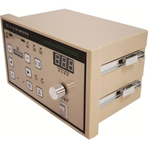 GD-86 Photoelectric Deviation Correction Control System