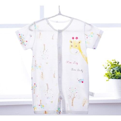 J&E Clothes For Newborn Boys