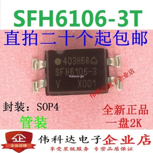 New SFH6106-3T SMD SOP4 SFH6106-3X001T imported original fake one compensation ten can be straight shot