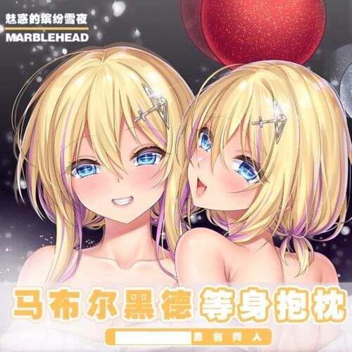 Original bilan hangxian Azur Lane Sexy Marblehead Dakimakura Hugging Body Pillow Case Japanese Otaku Pillow Cover