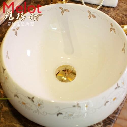 Floor Basin Jingde Ceramic Bathroom Wash Basin Wash Basin Wash Basin Basin Art Basin Waist Drum Gardenia Flower