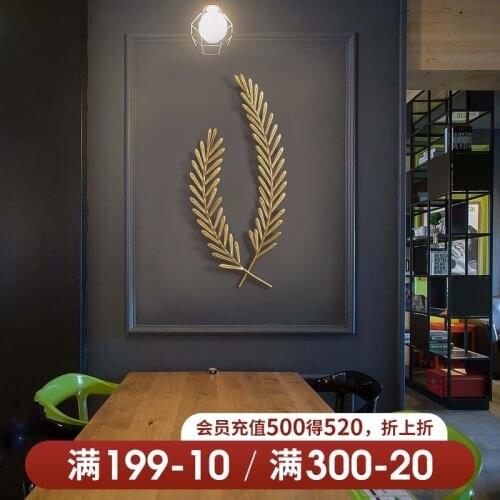 Nordic luxury Indoor TV background bedroom dining room wall feather wall decoration net red house decoration