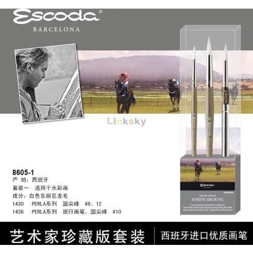 Escoda Signature Collection Pinsel der Serie 8605-1 Aquarell brush,Joseph Zbukvic Brush, Set of 3,Rund in-Spitze, kurzer Griff