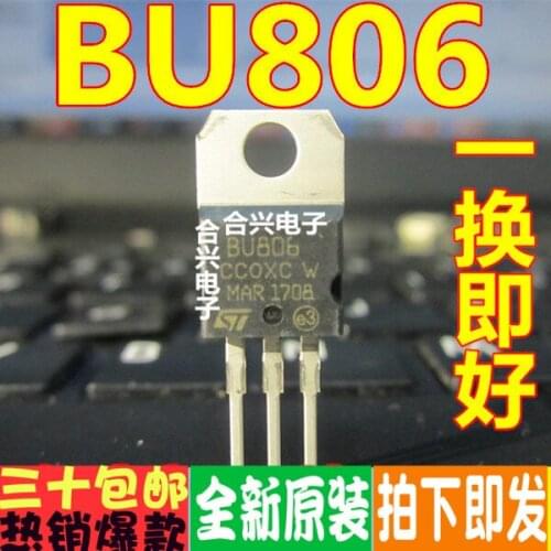 100% New&original BU806 NPN - 8V/200V/60W TO-220