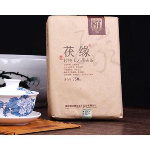 2019 Baishaxi Fuyuan Dark Chinese Tea Traditional Black Brick Ancient Tree Anhua Dark Chinese Tea 750g
