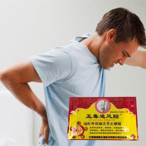 Joint Pain Relief Patch 8Pcs/32Pcs Chinese Medical Snow Toad Analgesic Plasters Treatment Rheumatoid arthritis shoulder periarth