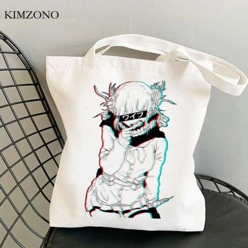 Ahegao shopping bag shopper handbag shopping bolsa canvas tote bag reciclaje reusable custom