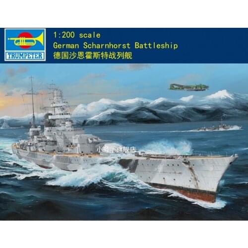 Trumpeter 03715 1:200 Scale German Scharnhorst Battleship Model Kit