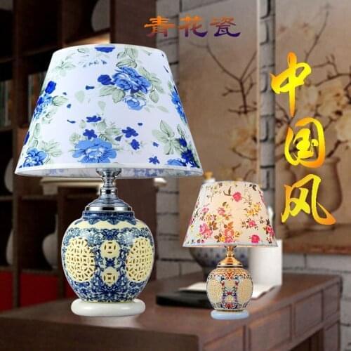 Chinese Style Blue Ceramic Table Lamp Beside Lamp For Living Room Decoration Table Lamp Bedroom Study Lamps Hollow out Creative