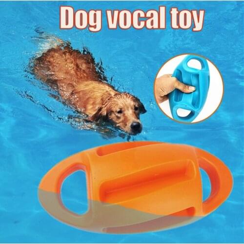 Pet Dog Chew Toy with Rugby Shape Durable Waterproof Bite Resistant Floatable Long Lasting Squeaky Toy Suit for Pet Dog XHC88