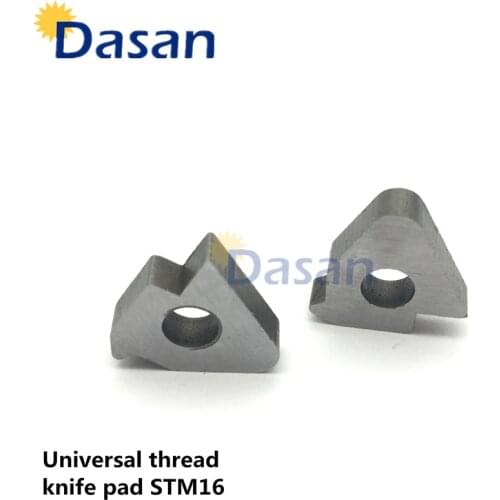 10pcs CNC Carbide Thread Shim STM16 CNC Lathe Accessories for Lathe Turning Tool Holder