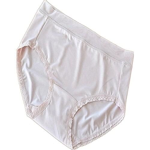 FIRST AND LAST Women's Silk Panties