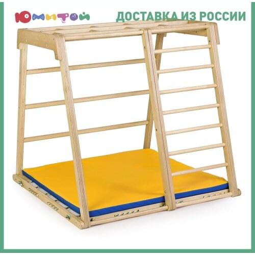 Kidwood Toys And Goods For Creativity