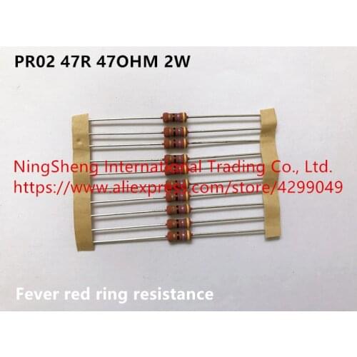 Original new 100% BC PR02 47R 47OHM 2W fever red ring resistance (Inductor)
