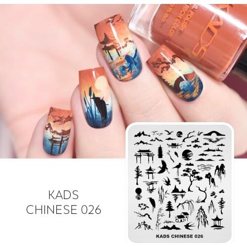 KADS Nail Stamping Plate Chinese 026 Print Template Nail Stencil Steel Mountain Scenery Sunset Crane Pattern DIY Manicure Tool