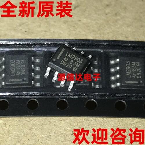 Brand new original LM2903DR LM2903 SOP-8 low power operational amplifier chip imported from stock