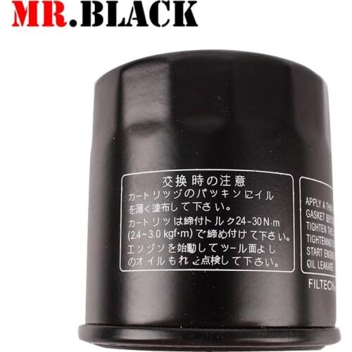 Motorcycle Oil Filter For Honda CB400 super four CBR400 NT400 RVF400 VLX400 VFR400 R VFR400R CB500 CBF500 CB600 Hornet cbr600