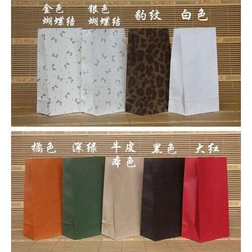 50pcs/lot 23x12x7.5cm New kraft NO handle paper gift bag Christmas bags Cosmetics snacks Gift jewelry Packaging Bag Paper Bags