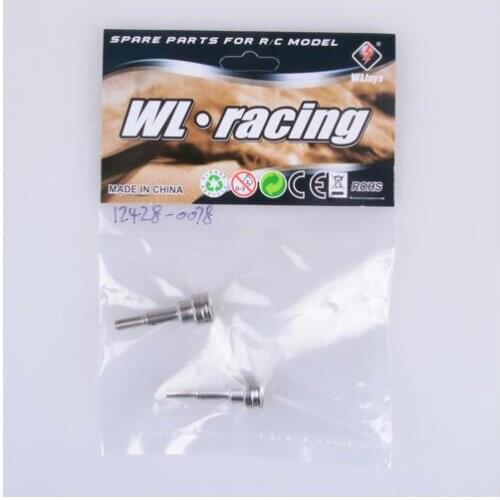 Wltoys 12428 12423 12628 RC Car Spare parts 12428-0078 Wheel axle cup