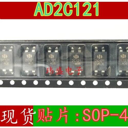 10pcs 2C121 AD2C121STR SOP4 AD2C121