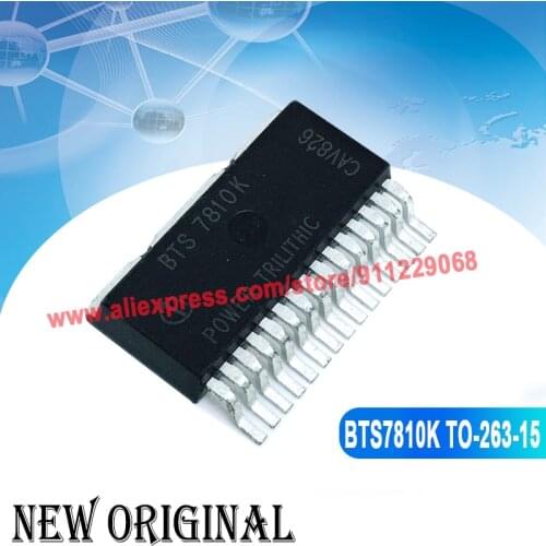 5 Pieces) BTS7810K BTS7811K TO-263