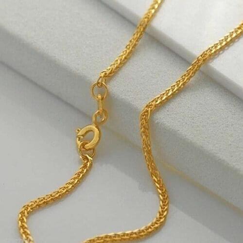 BEST AU750 Yellow Gold Necklace / Perfect Foxtail Chain 2.0g / 18" L