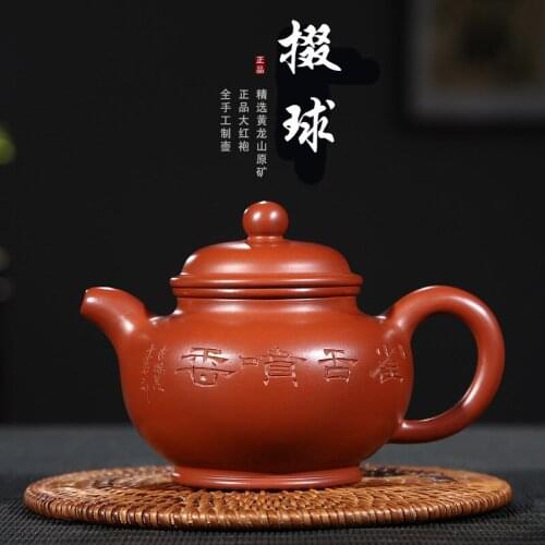 Undressed ore dahongpao zhu mud Duo ball pot countries labor king town teapot collection wholesale and custom