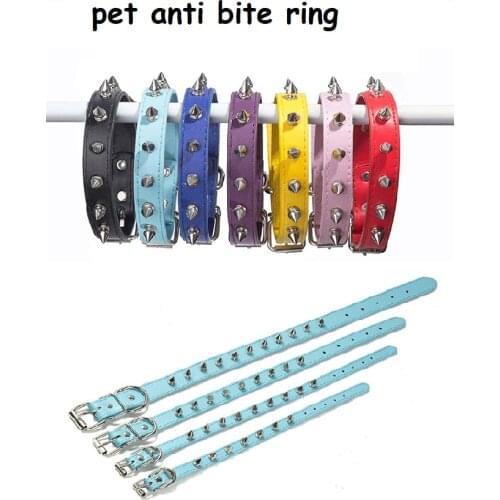 Anti-Bite Spiked Studded Pet Dog Collar PU Leather Anti-Bite Neck Strap Pet Collars For Dogs Walking Dog Collars Pets Supplies