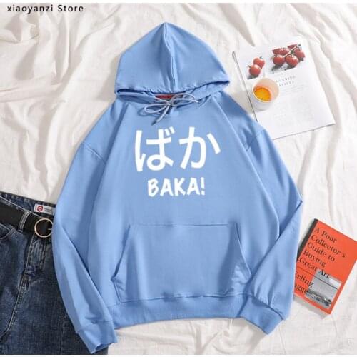 Anime Otakus Baka sweatshirts WomenS Japanese Slang hoodies Black Unisex Funny Humor Nipon Japanese Cartoon sportswear pullover