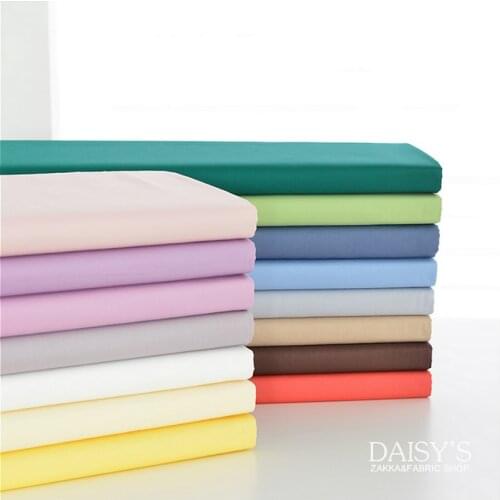 245cm X 50cm Solid Color Twill Cotton Garment Bedding Fabric Plain Multicolor White Pink Optional cloth 280g/m