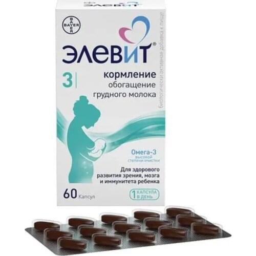 Берлимед С.А. ES Goods For Sports And Recreation