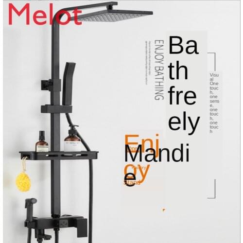 Black shower shower shower suit toilet copper flower bath thermostatic bath shower shower shower head bathroom household
