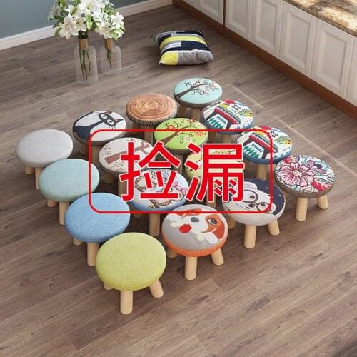 Small Stool Household Solid Wood round Low Stool Cute Children Sofa Stool Baby Chair Fashion Cartoon Creative Small Bench