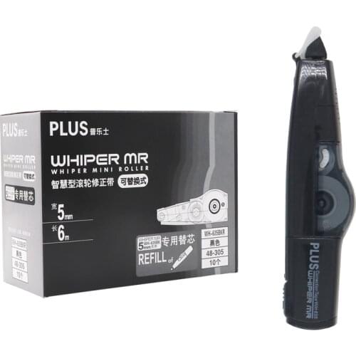 Correction Tape 10 Boxes Japan Plus Replacement Lovely Girl Heart Correction Tape Correction Tapestationery Small Portable